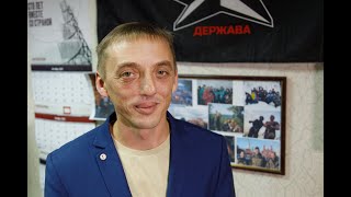 Максим Фефелов: нужно любить свою профессию и также относиться к детям