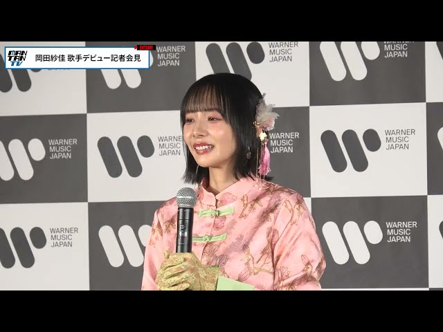 おすすめシーン