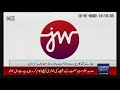 Jazz Unveils New Corporate Identity ‘JazzWorld’ - Dawn News