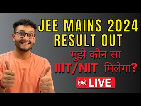 JEE MAINS 2024 Result OUT | Which IIIT &amp; NIT you can get ? | Ask You Doubts