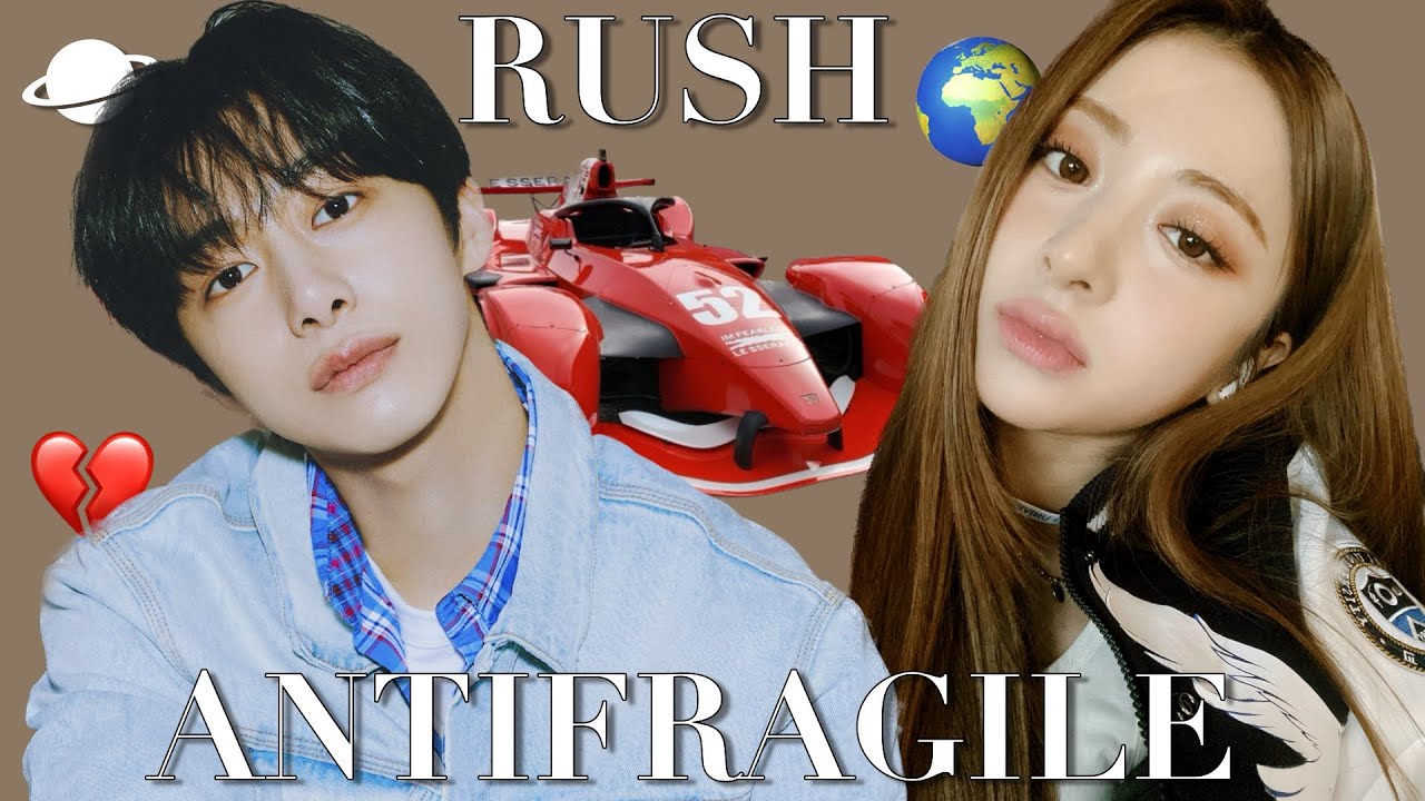 [매쉬업] 르세라핌 ANTIFRAGILE X 몬스타엑스 신속히