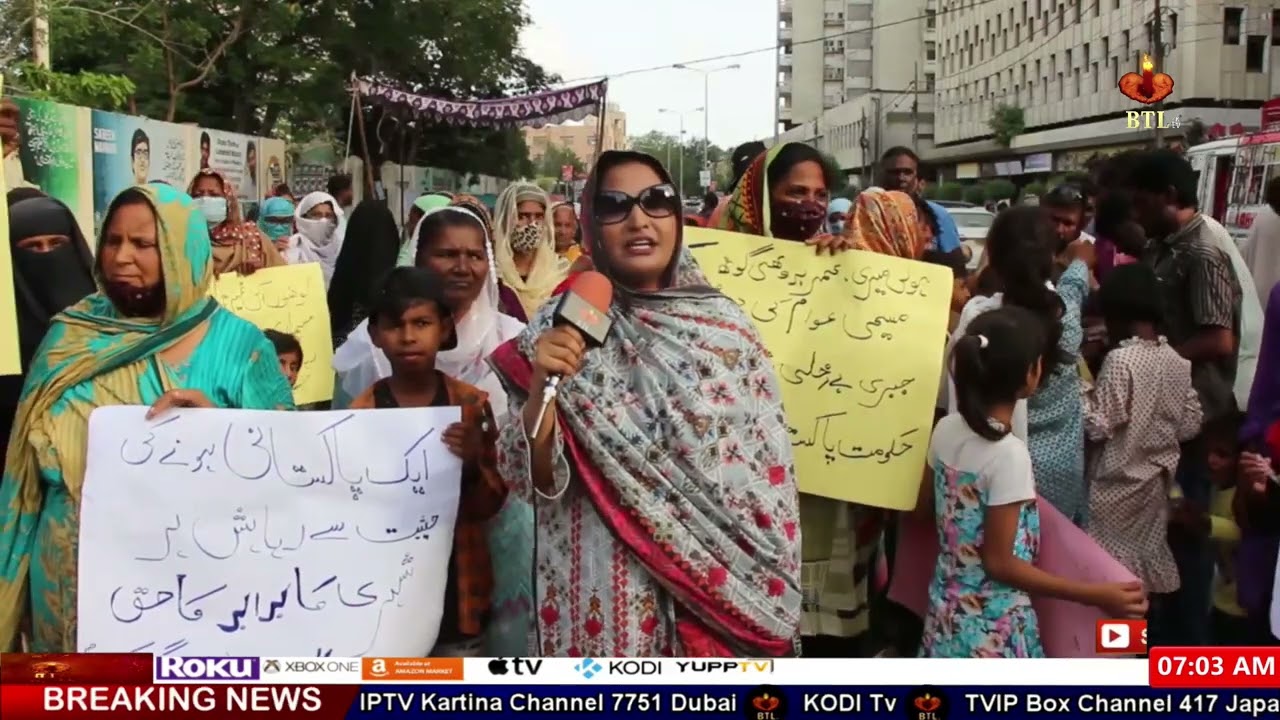 Meri Awaz Sono Residents protest against demolition drive in Karachi