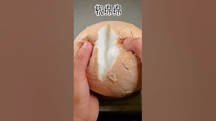 云朵蛋糕🍰 - 天天要闻