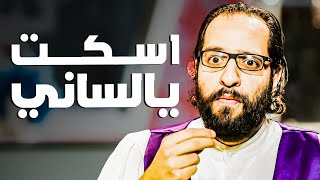 البلاتوه الموسم التالت    الاسرار