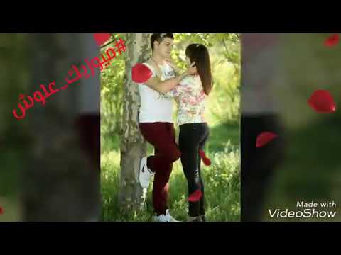بجنون شو بحبك انا بحنون