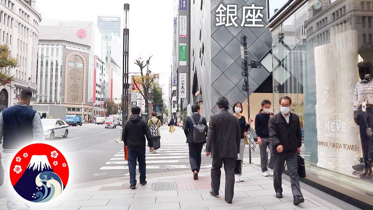 Tokyo Walk Harumi Dori Avenue 晴海通り Ginza 銀座 Youtube Tokyo Walk Harumi Dori Avenue 晴海通り Ginza 銀座 Youtube