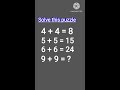 IQ Question #puzzle #reasoning#maths#mathematics#shortsviral#shorts