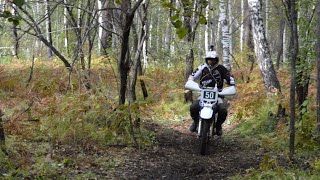 ENDURO-Cross 15.09.2018, Ангарск р.Ода,гонка новечков