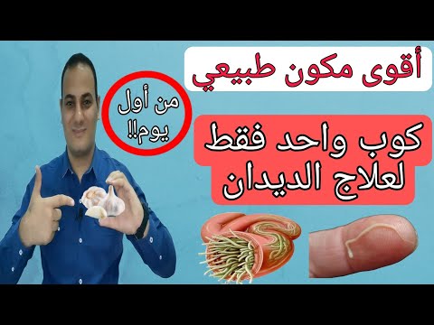 فيديو: 7 نصائح لتحضيرك للأسبوع المقبل