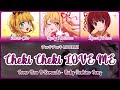 💖 Cheki Cheki LOVE ME「チェキチェキ LOVE ME」| Ruby Hoshino | New B Komachi | ROM/ESP/ENG | 推しの子
