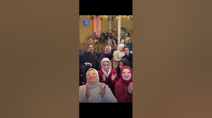 لومي لوما في فرح ميار وصلاح