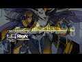 RiraN - Drop The Bass (Official Audio)