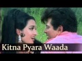 Kitna Pyara Waada Hai, Jeetendra,Asha Parekh, Romantic Song, Caravan