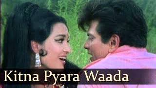 Movie, caravan (1971) cast, jeetendra & asha parekh singers, mohammed
rafi lata mangeshkar music, rahul dev burman nasir hussain film enjoy
bollywood super...