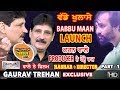    catrack wale gaurav trehan  sattie  satrang celebrity  exclusive   