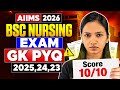 🔥AIIMS Bsc Nursing GK Previous Year Ques for 2026 🚀 I Must Solve Before Exam 
