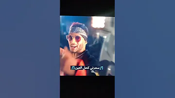 اغنية محمد رمضان و سولكينج أنا سر من الاسرار ابويا وحد قطرين ثقة في لله نجاح 