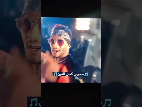 اغنية محمد رمضان و سولكينج أنا سر من الاسرار ابويا وحد قطرين ثقة في لله نجاح