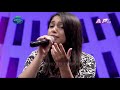Saanjh Ko Bela By Asmita Adhikari and Samiksha Dhakal Nepal Idol season 2 theater round 2