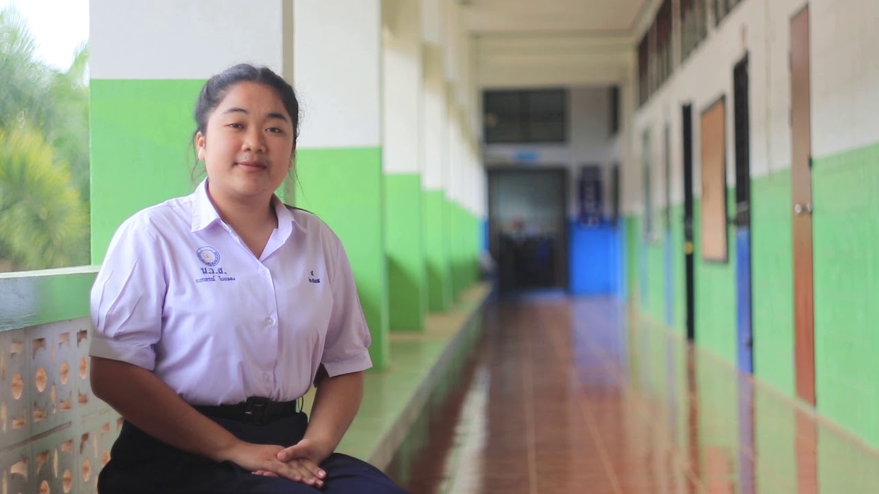 โรงเรียนนางิ้ววิทยาสรรค์ : แนะนำโรงเรียน