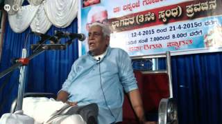 Discourse on Bhagavata 3rd skanda - 16th April