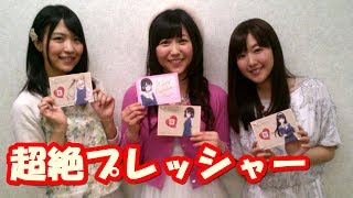 茅野愛衣 大西沙織が生天目仁美にビビりすぎてさおりんリアル英梨々になるwかやのん元ネタを学習するww 生天目仁美 検索動画9 茅野愛衣 大西沙織が生天目仁美にビビりすぎてさおりんリアル英梨々になるwかやのん元ネタを学習するww 生天目仁美 検索動画 9