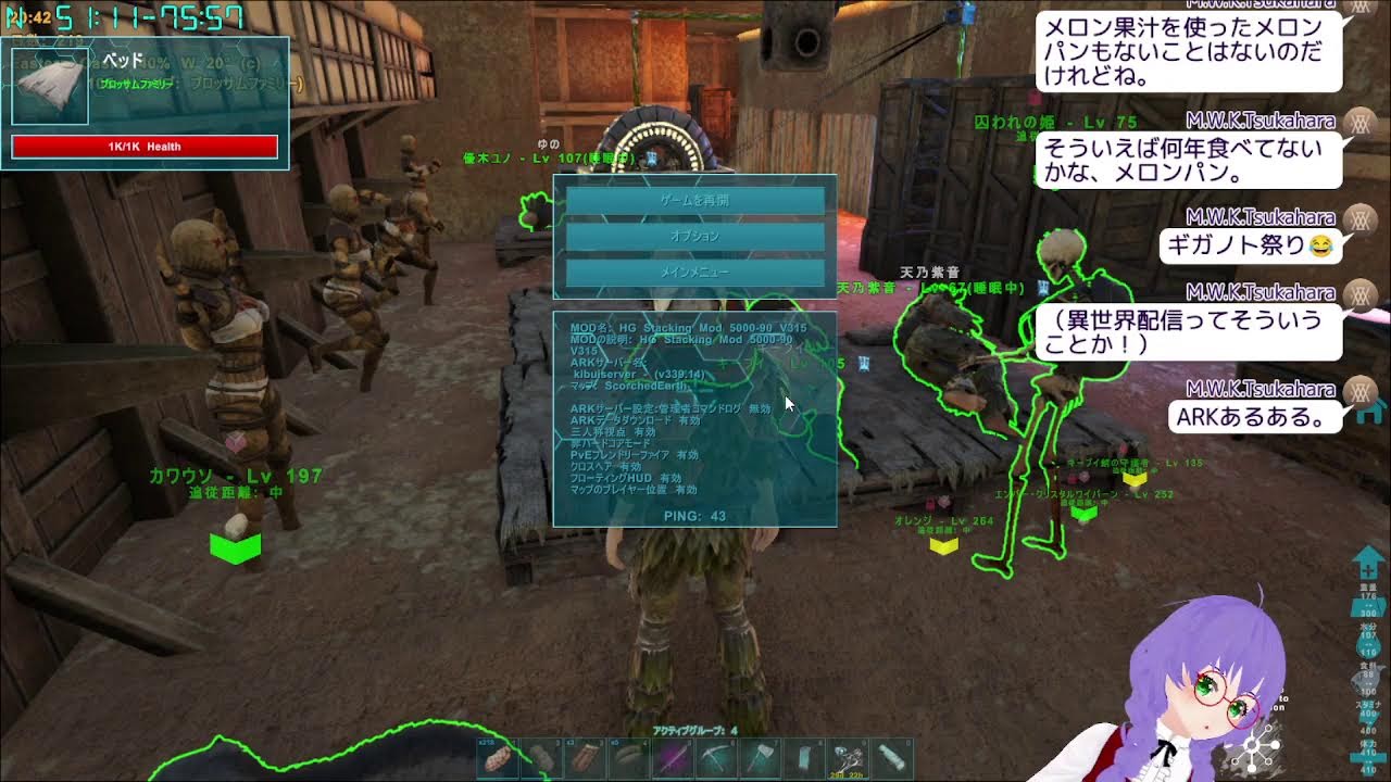 Ark 共同戦に向けて抹茶要塞2号を作る Youtube Ark 共同戦に向けて抹茶要塞2号を作る Youtube