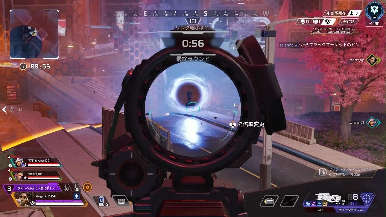 Apex Legends_20250210124113 - YouTube