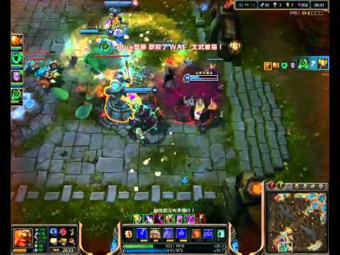 2013/07/14 亞洲統神 樂極生悲