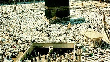 سورة الأحزاب " كاملة " بصوت الشيخ / مشعل حراب المطيري