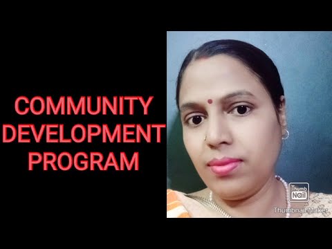 COMMUNITY DEVELOPMENT PROGRAM