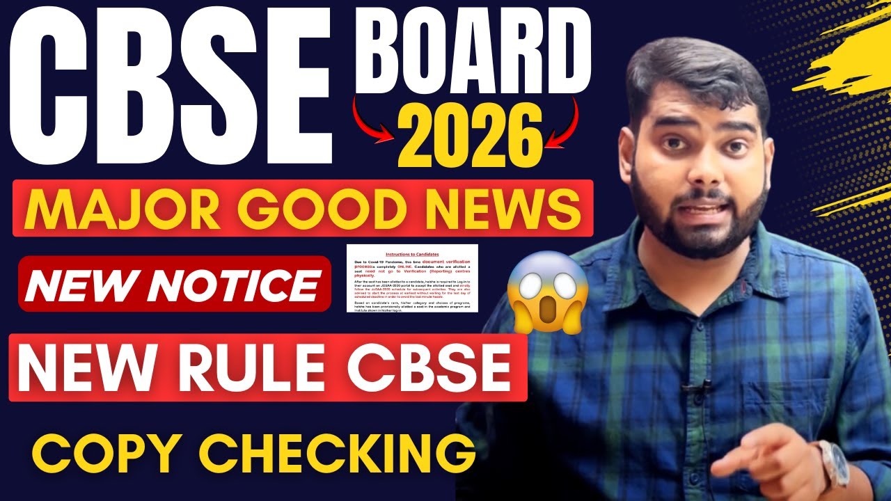 CBSE Good News 😍 Board Exam 2026 🔥🥰 | Boards 2026 | CBSE Students के साथ😍| Class 10/12 Copy Checking