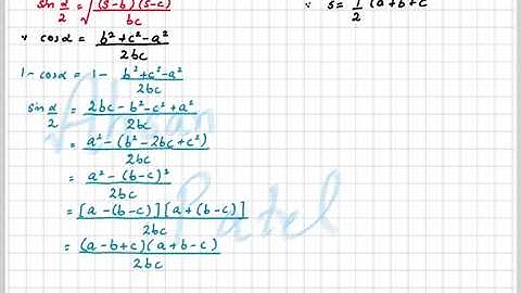 XI Math Chap 12 Trigonometry - Proof of sin a/2 Derivation by Sir Ahsan Abdullah Patel