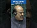 Parliament Erupts After Rahul Gandhi’s Epstein Comment On Oil Minister