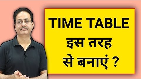 How to make Time table in this way? Vikash divyakirti sir Drishti ias Upsc guidance for Upsc aspi...