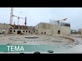 МБИРу быть. Как создаётся инновационный реактор в Димитровграде