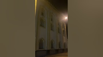 مقطع من صلاة الفجر بصوت القارئ احمد المحيش في جامع بلطيم