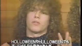 Helloween   Interview Japan 1987