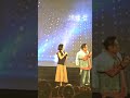 澎恰恰許效舜#苗可麗「夜總會」哈哈好好笑