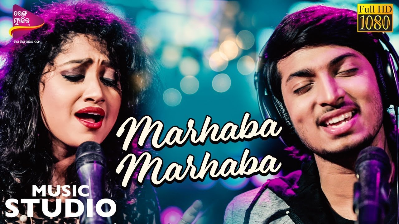 Marhaba Marhaba  Official Full Video  Arpita  Prabhupada  Tarang Music Studio