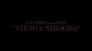 Nikto Nikogda Teaser