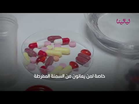 كبسولات كيتو