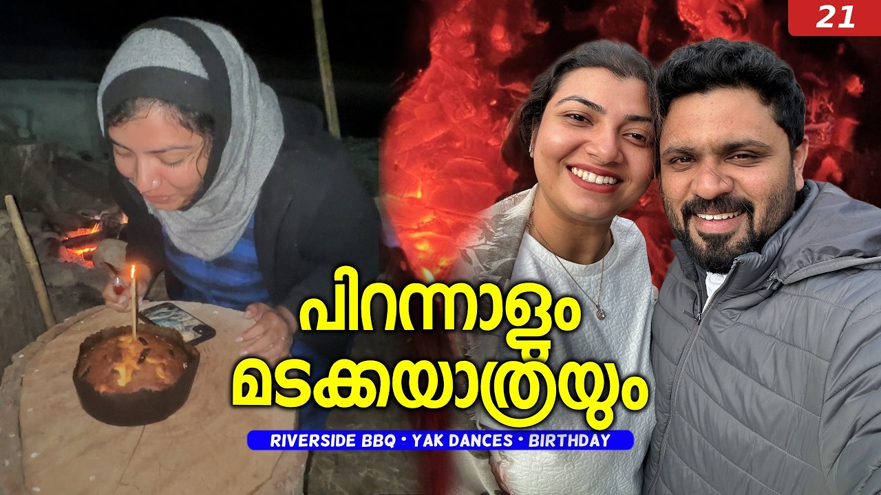 Our Final 48 Hours in North East India (Birthday Special) | E21 | TinPin Stories