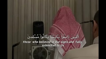 تلاوة للقارئ يحفظ الشنقيطي