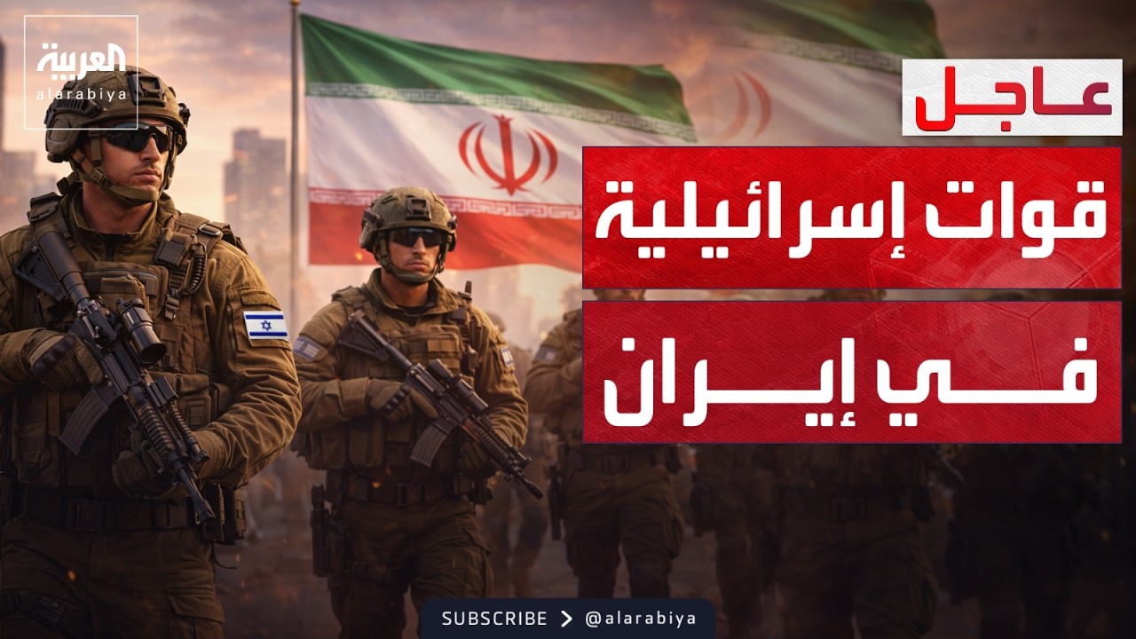 ���� ��������� ���� ���� �����.. ������� ���� ������ �������� �����
 - نشر قبل 10 دقيقة