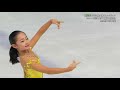 Mao SHIMADA Junior National Championships FS 2020