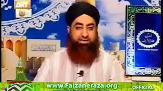 Dars e Bukhari Shareef 21 april 2012   Ep 76   Mufti Muhammad Akmal Qadri Bhai Jan360p