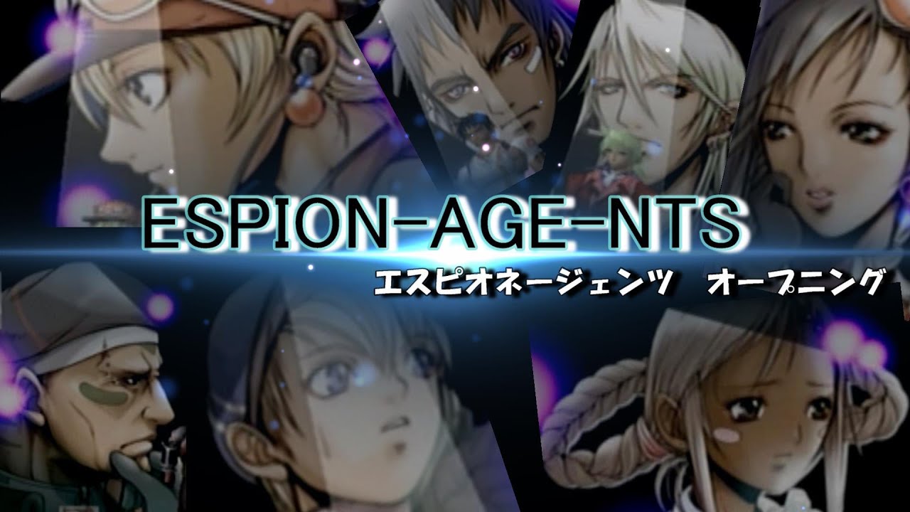 【OPムービー紹介】『エスピオネージェンツ』(ドリームキャスト) YouTube
