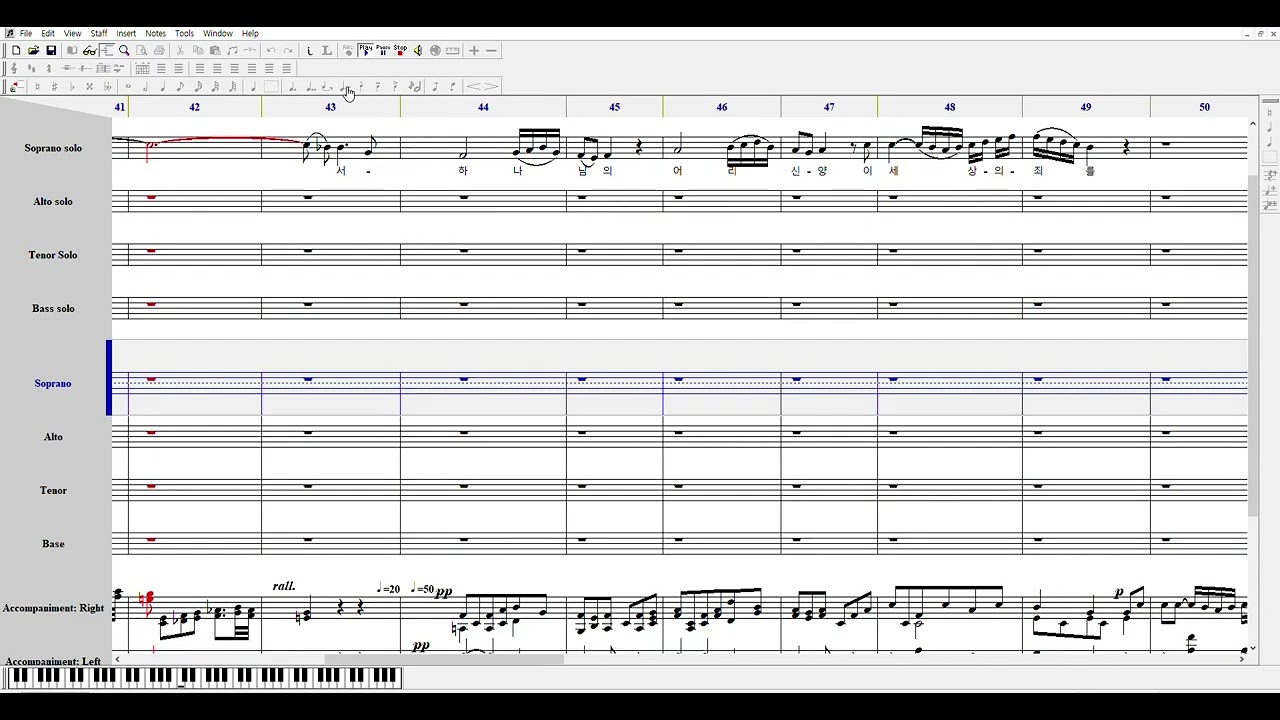 Mass k 317 6 Agnus  soprano