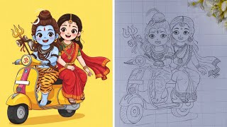 Shivratri Special Drawing Tutorial Step By Step Part-1 Shiv Parwati Drawing Tutorial